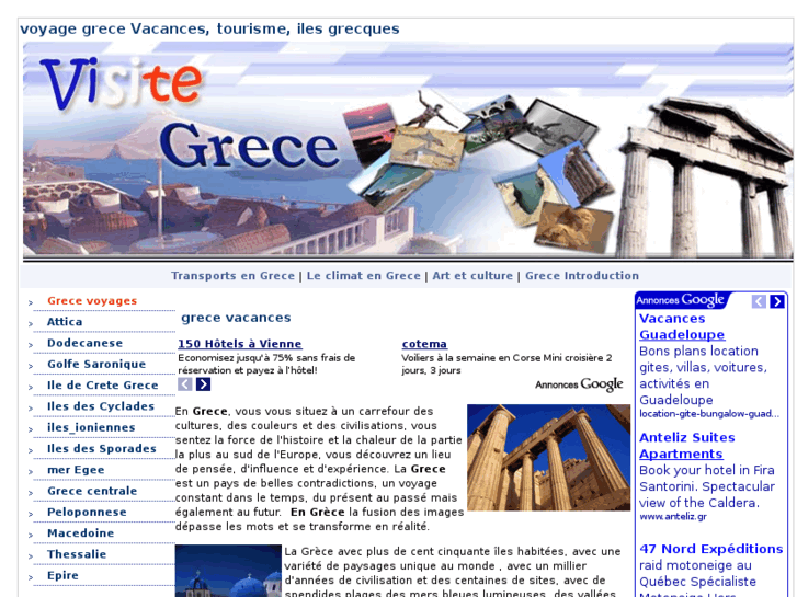 www.visitegrece.com