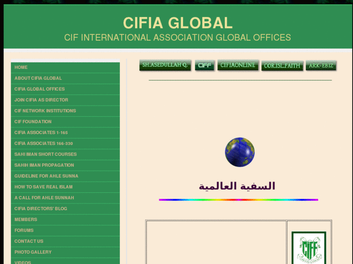 www.cifiaglobal.com