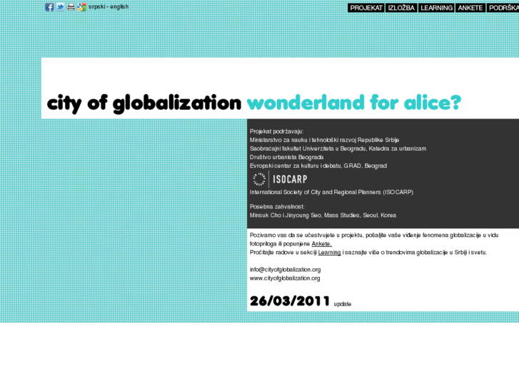 www.cityofglobalization.org