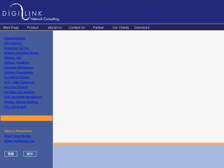 www.dglk.net