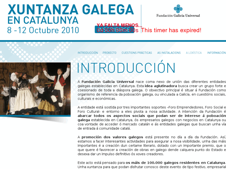 www.fundaciongaliciauniversal.com