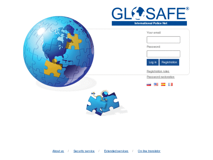 www.glosafe.com