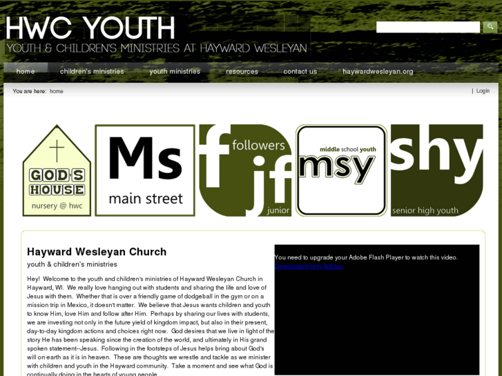 www.hwcyouth.org