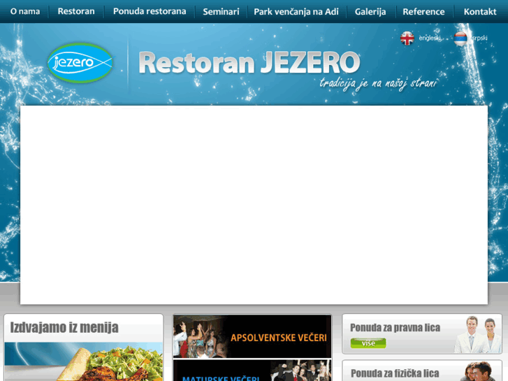 www.jezeroada.rs