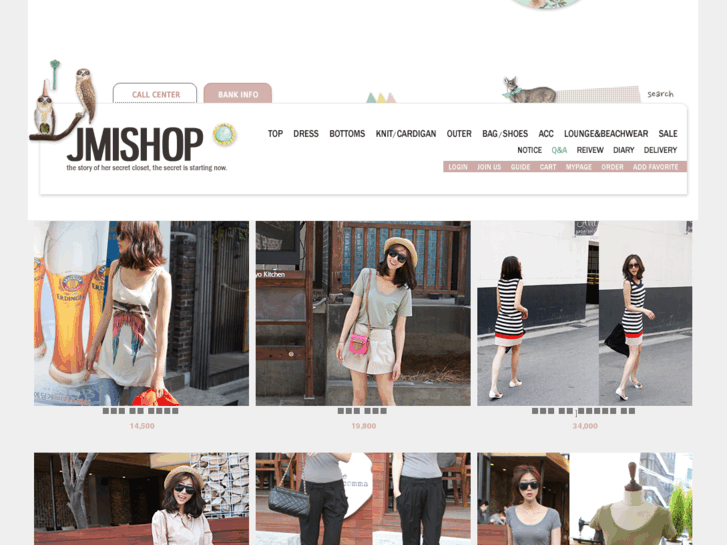 www.jmishop.biz