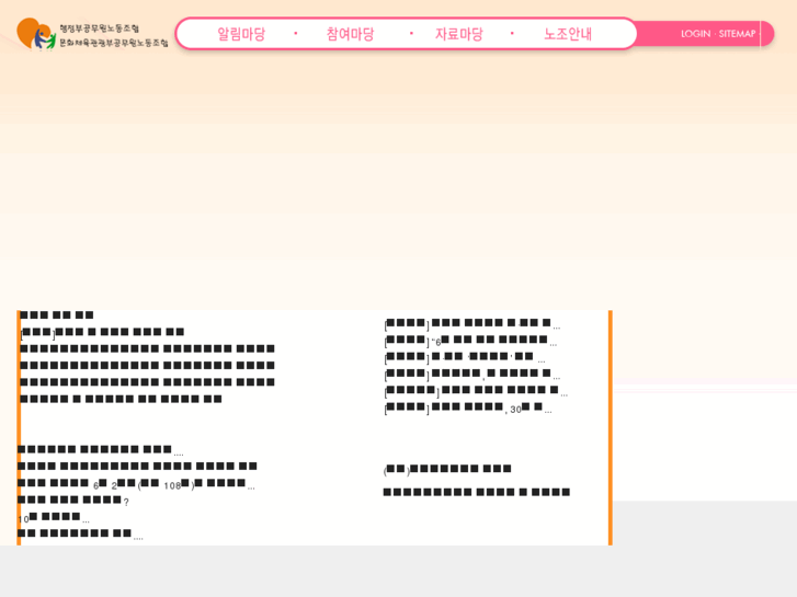 www.mcst.ne.kr