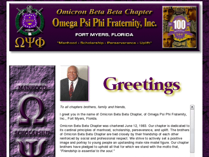 www.omicronbetabetachapter.com