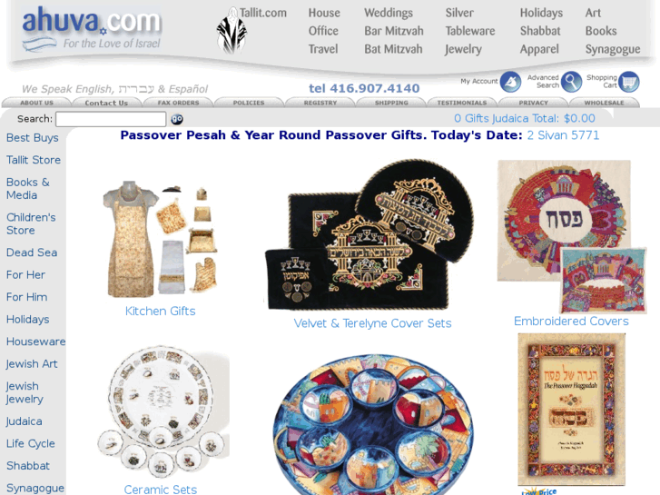 www.passover.biz