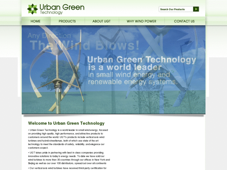 www.urbangreentechnology.com