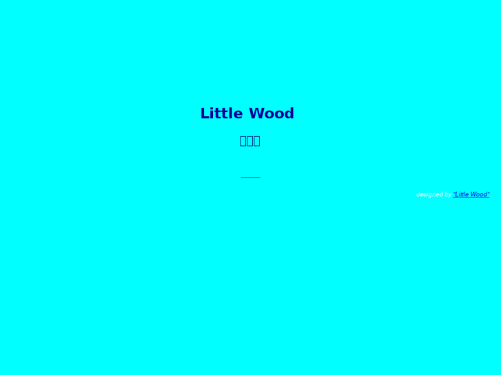 www.little-wood.info