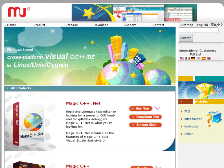 www.magicunix.com