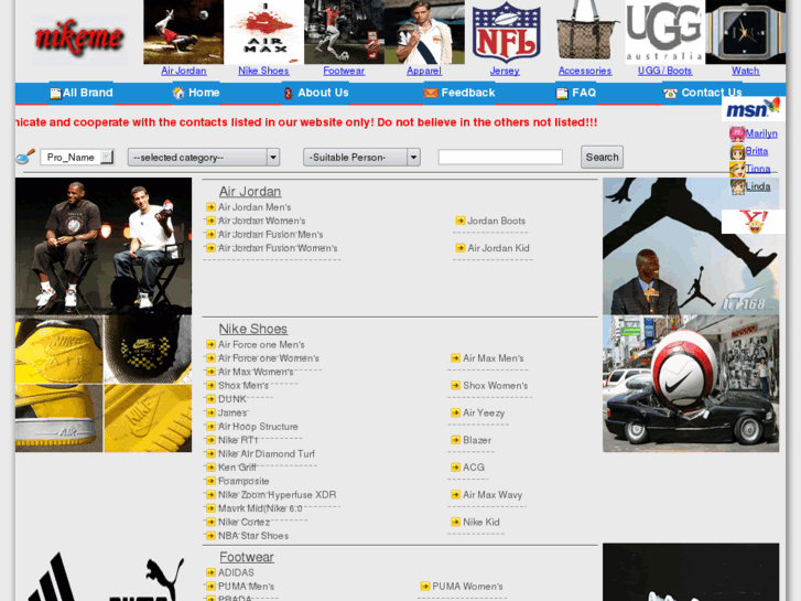 www.nikeme.com