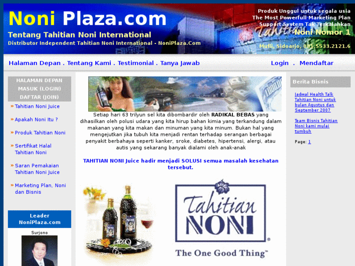 www.noniplaza.com