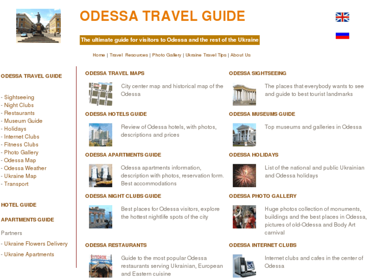 www.odessa-guide.com