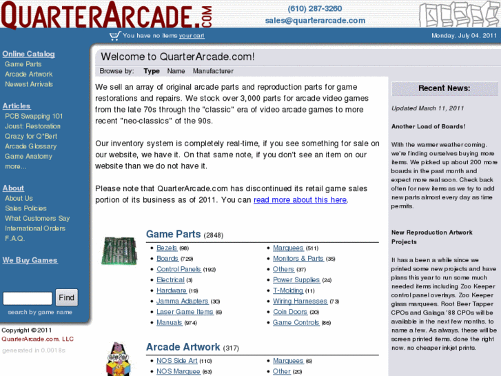 www.quarterarcade.com