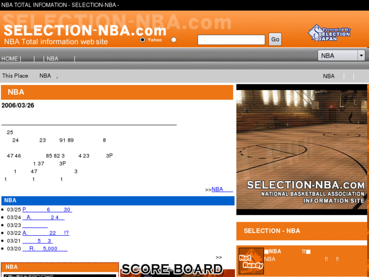 www.selection-nba.com