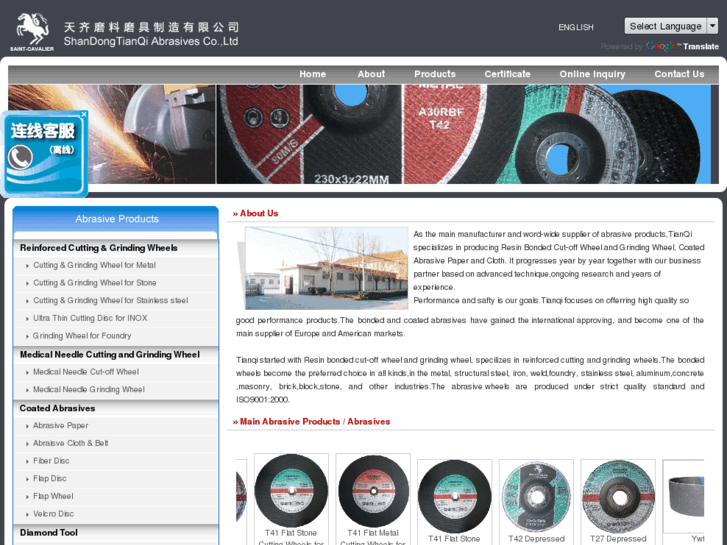 www.tianqi-abrasives.com