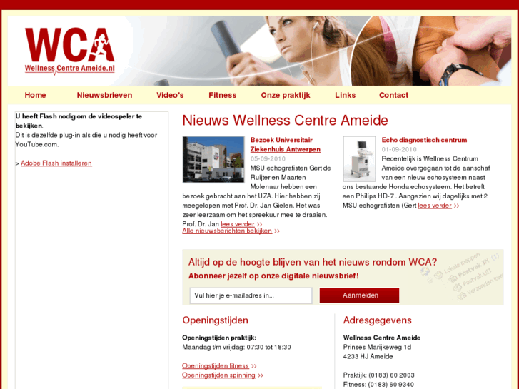 www.wellnesscentreameide.nl