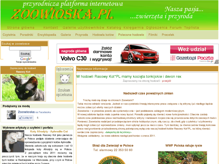 www.zoowioska.pl