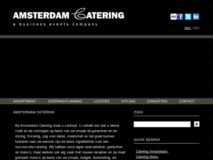 www.amsterdamcatering.com