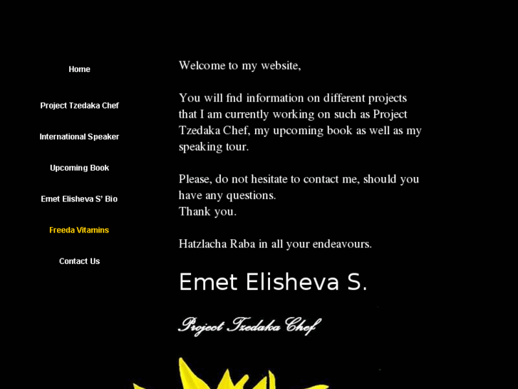 www.emetelisheva.com