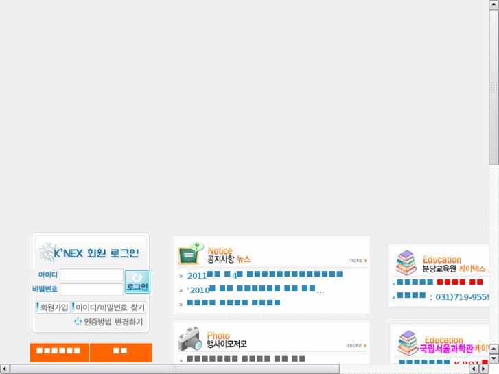 www.k-bot.com