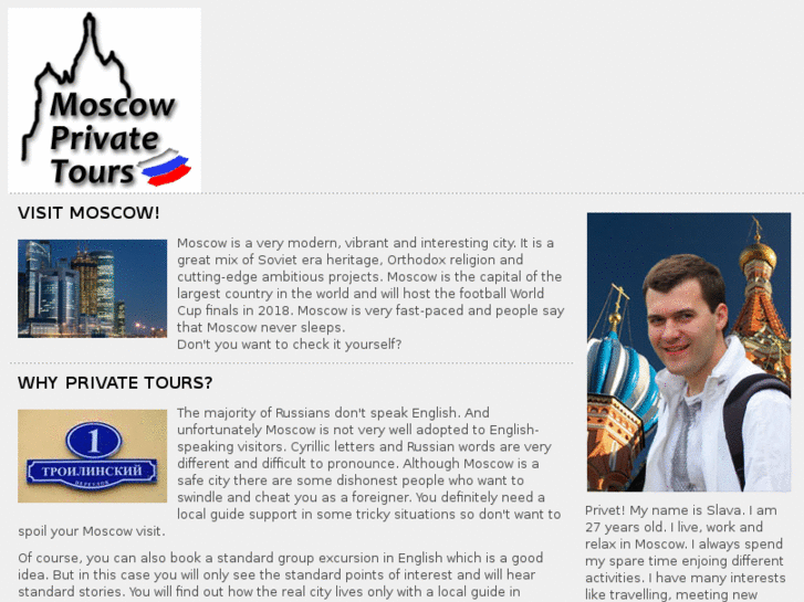 www.moscowprivatetour.com