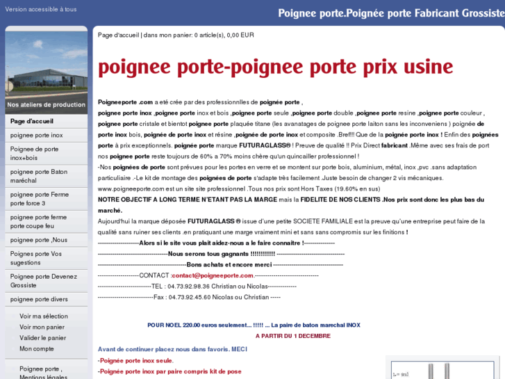 www.poigneeporte.com