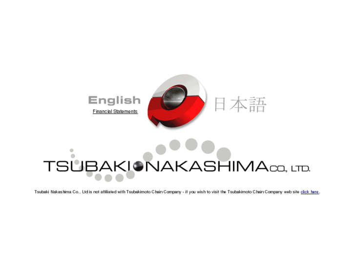 www.tsubaki.com