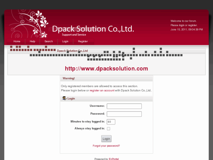 www.dpacksolution.net