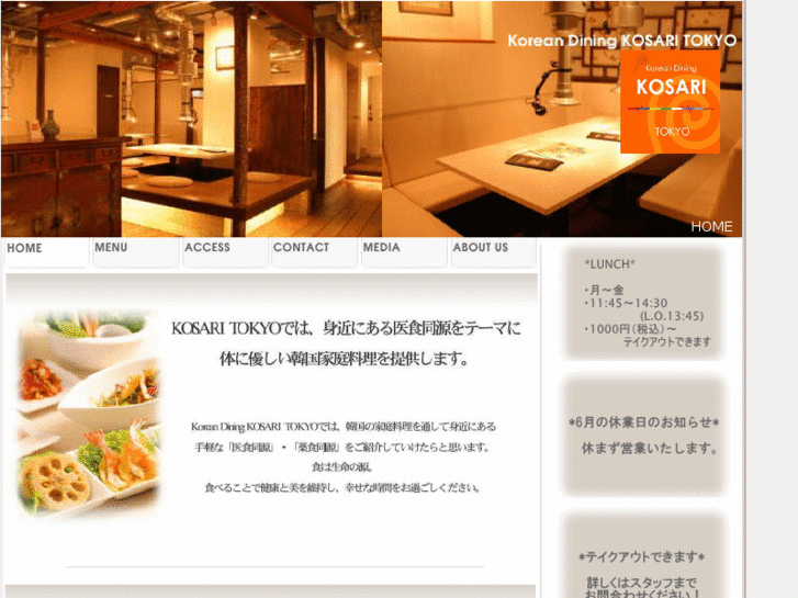 www.dream-dining.com