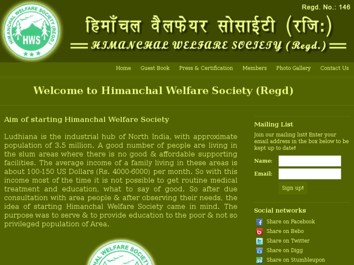 www.himanchalwelfaresociety.org