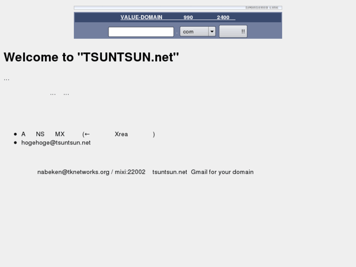 www.tsuntsun.net