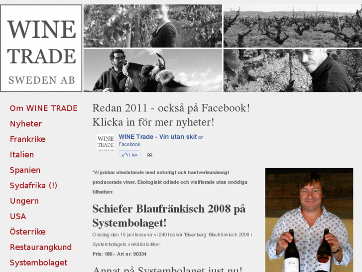 www.winetrade.se