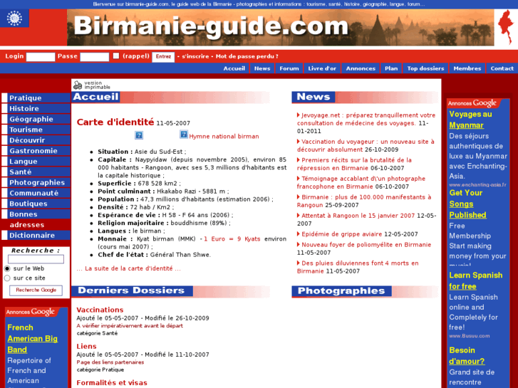 www.birmanie-guide.com