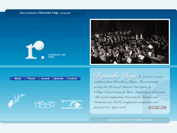 www.compose-r.net