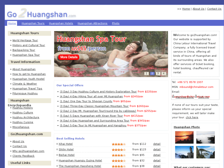 www.go2huangshan.com