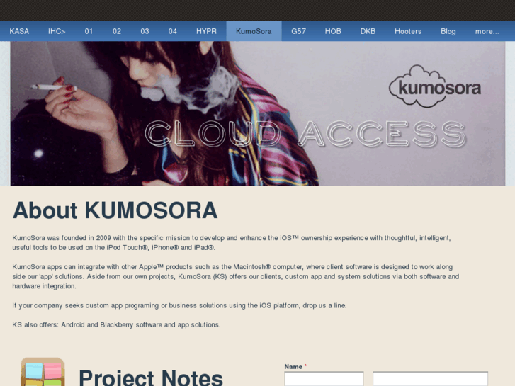 www.kumosora.com