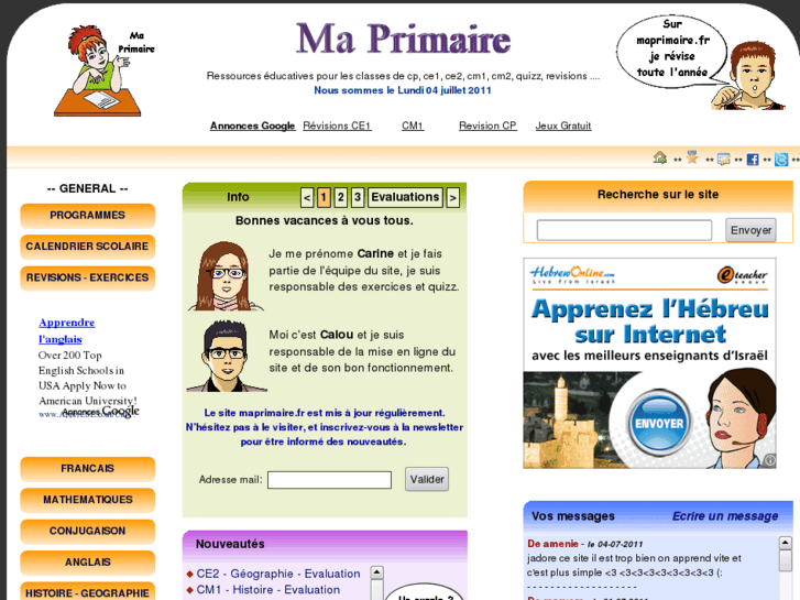 www.maprimaire.fr