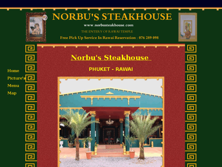 www.norbusteakhouse.com