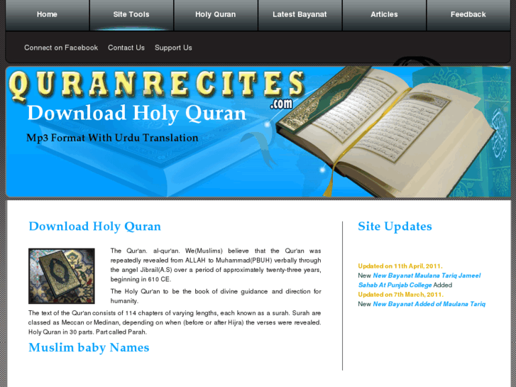 www.quranrecites.com
