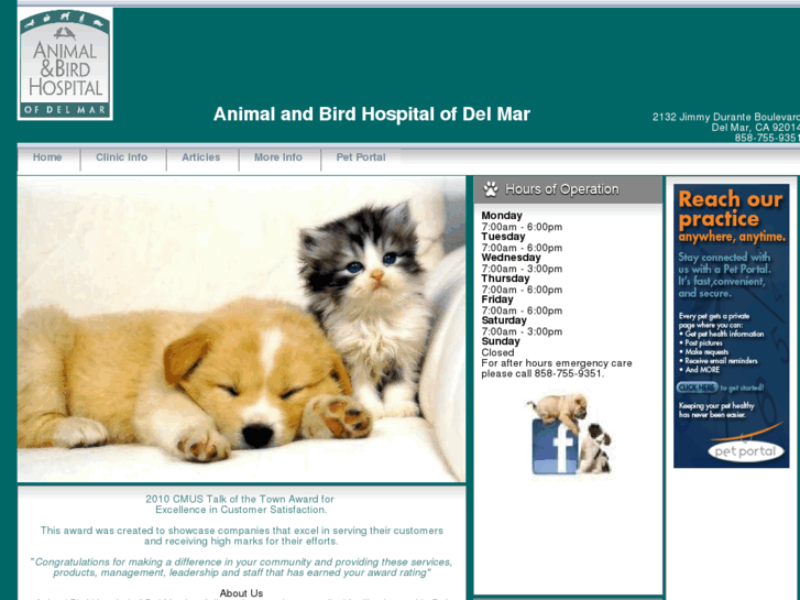 www.animalandbirdhospital.com