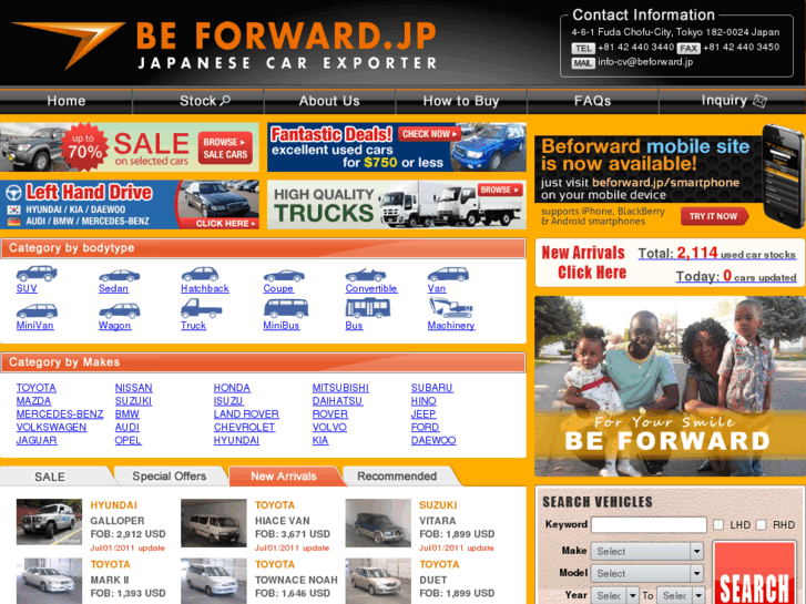 Beforward.Jp: Japanese Used Cars | BE FORWARD