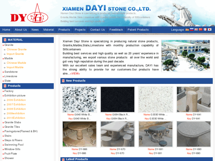 www.dayistone.com