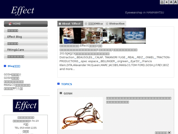 www.eyewear-effect.com