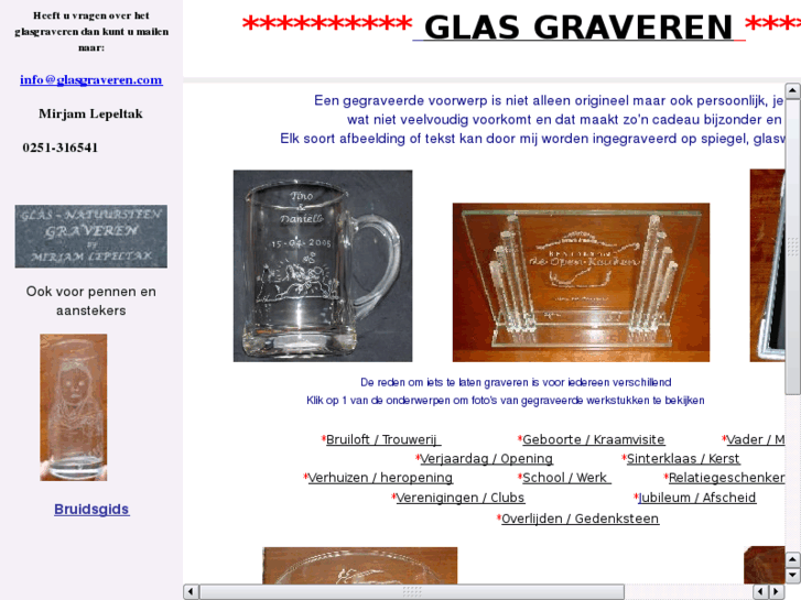 www.glasgraveren.com