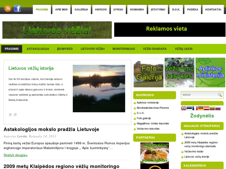 www.lietuvosveziai.net