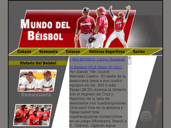 www.mundodebeisbol.com