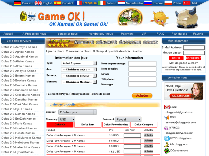 www.okgameok.com