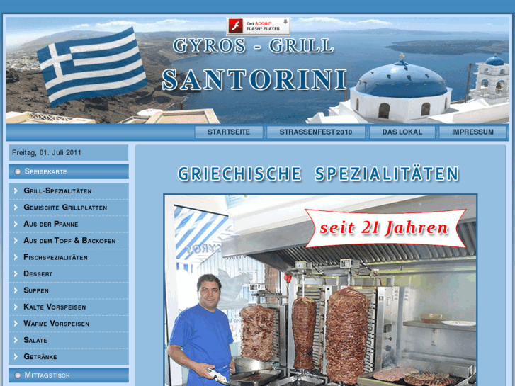 www.santorini-grill.de